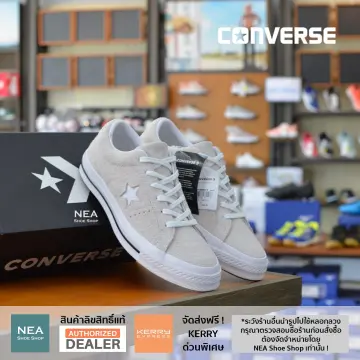 Converse one hot sale star shopee