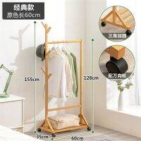 [COD]Bamboo Garment Coat Clothes Hanging Heavy Duty Rack With Top Shelf And Shoe Clothing Storage Organizer Shelves Christmas Gift