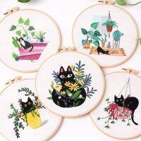 ชุดปักลายแมว ฟรีสะดึงขนาด 20cm. Cat DIY Embroidery Kit 20cm.