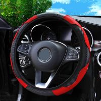 37-38cm Car Steering Wheel Cover Protector Anti-Slip PU Leather Cover Auto Steering Wheel Sleeve Decoration Carbon Fiber Printed