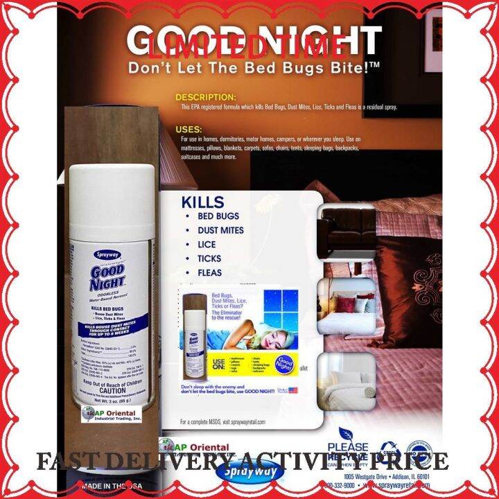 【Ex gratia】 Bed Bug Spray to eliminate bed bugs lice ticks fleas house