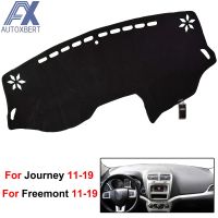 AX Xukey Dashmat สำหรับ Dodge Journey Fiat Freemont 2011 - 2018 Dash Mat Dashboard ฝาครอบ Pad Sun Shade Dash Board พรม