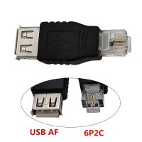 USB A Male to RJ11 Adapter 6P2C Connector USB Transfer LAN Network Plug Ethernet Lan Converter  USB Network Adapters