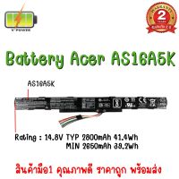 BATTERY ACER AS16A5K-AS16A8K แท้ สำหรับ Acer Aspire E15 E5-476G E5-476,  E15 E5-553 E5-553G, E5-575G แบตเตอรี่ เอเซอร์