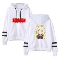 2021 Sakugan Printed Hoodies Women/Men Fashion Hooded Harajuku Sweatshirts Unisex Casual Streetwear Clothes