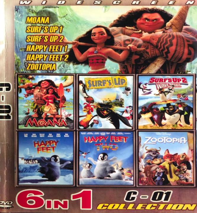 DVD English Cartoon Moana 5 In 1 Collection C 01 - Movieland682786 | Lazada