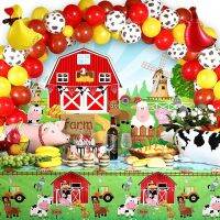 ฟาร์ม Barn สัตว์ La Granja Party ตกแต่งฉากหลัง Farmhouse Decor บอลลูน Arch Garland Kit สำหรับวันเกิด Baby Shower Supplies