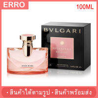 ROSE ROSE EDP 100ML น้ำหอมผู้หญิง ตัดแต่งส่วนที่มีค่าที่สุดของดอกไม้มาในน้ำหอม กลิ่นหอม ติดทน