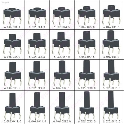 50/100PCS 6X6X5/4.3/5.5/6/7/8/9/10/13MM Tact Switch Push Button Switch 12V 4PIN DIP Micro Switch For TV/Toys/home use Button
