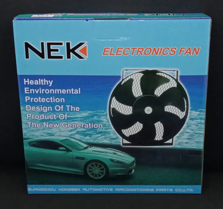 Auxiliary Fan / Condenser Fan For Car Aircon 10Inches Lazada PH