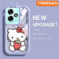 YIWESAN เคสสำหรับ Infix 30 Pro,ขายดี30i ร้อน20 Play 20i ร้อน9 Play เคสนิ่มการ์ตูนหมีน้อยและหมูน้อยเคสกันกระแทกกล้องกรอบเคสใส่ Tpu น่ารัก