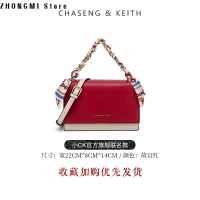 ZHONGMI Store CHASENG &amp; KEITH 2023กระเป๋าของรองเท้าหนังแท้สตรีใหม่ทันสมัยและอเนกประสงค์กระเป๋า Syal Sutra สะพายไหล่ข้างเดียวกระเป๋าสะพายข้างห้อยโซ่