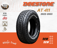 ส่งฟรี DEESTONE รุ่น Power Cruz AT411 ยางใหม่ล่าสุดปี 2022-2023!!!  245/70 R16, 265/65 R17, 265/60 R18 ,  ยางขอบ 16-20 ราคาต่อ 1 เส้น แถมฟรีจุ๊บลมยาง✅