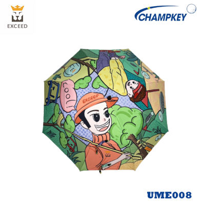 Champkey ร่มกอล์ฟ แบบหนา 2 ชั้น ลายนักกอล์ฟ Cool (UME008) Golfer Cool Exceed Golf Umbrella New Collection