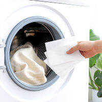 24pc Anti-Dyeing Laundry Tablets Absorption Paper Cloth Washing Machine Cleaning