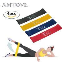 [Sell Well] AMTOVL Set Of 4 Heavy DutyResistance Bands LoopElastic Band 10-40 Lbs Training Gum PilatesWorkout