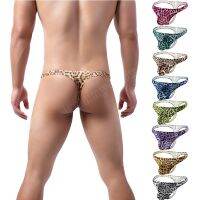 【YF】▥☍❅  Leopard Print Mens G-strings Foreign Trade Low Waist Breathable Boys Big U Convex