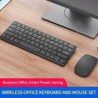 2.4G Wireless Keyboard Mouse Combo Set Usb Receiver Plug Quiet Button Portable Mini Keypad Game Notebook PC Computer Accessories