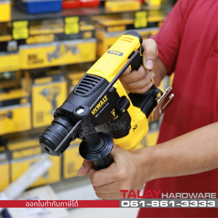 dewalt-สว่านโรตารี่-2-ระบบ-12v-รุ่น-dch072n-ตัวเปล่า-รับประกัน-3-ปี