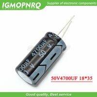 2PCS 50V4700UF 18*35mm 4700UF 50V 18*35 Aluminum electrolytic capacitor