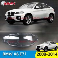 BMW X6 E71 2008-2014 เลนส์ไฟหน้า ฝาครอบไฟหน้า ไฟหน้ารถยนต์ ไฟหน้าสําหรับ ฝาครอบไฟหน้าตรงรุ่น ฝาครอบเลนส์  headlamp cover ไฟหน้า โคมไฟหน้า ฝาครอบเลนส์