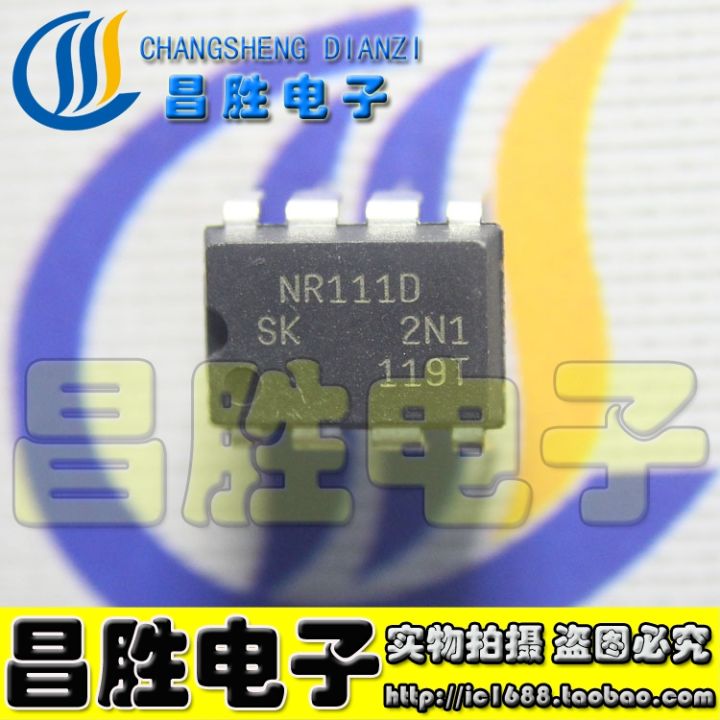 【☑Fast Delivery☑】 quan59258258 Ic