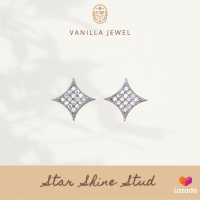 Vanilla Jewel ต่างหูเงินแท้925 Star Shine Stud ต่างหูสำหรับผิวแพ้ง่ายสำหรับคุณหรือเป็นของขวัญให้กับคนพิเศษ