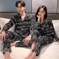 ❧❀ Spring / Summer 2021 New Satin Pajamas Suit Long Sleeved Trousers Couple Sexy Simple Style Silk Sleepwear Women 39;s Home Service