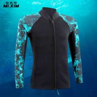 Men Women Swimming Wetsuits 2MM Neoprene Long Sleeves Cold Proof Warm Beachwear Unisex Snorkeling Surfing Top Outdoor Swimwear