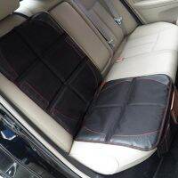 {Automobile accessories} 40แผ่นรองที่ป้องกันที่นั่งอัตโนมัติกันลื่นอเนกประสงค์สำหรับเด็กรถเด็ก