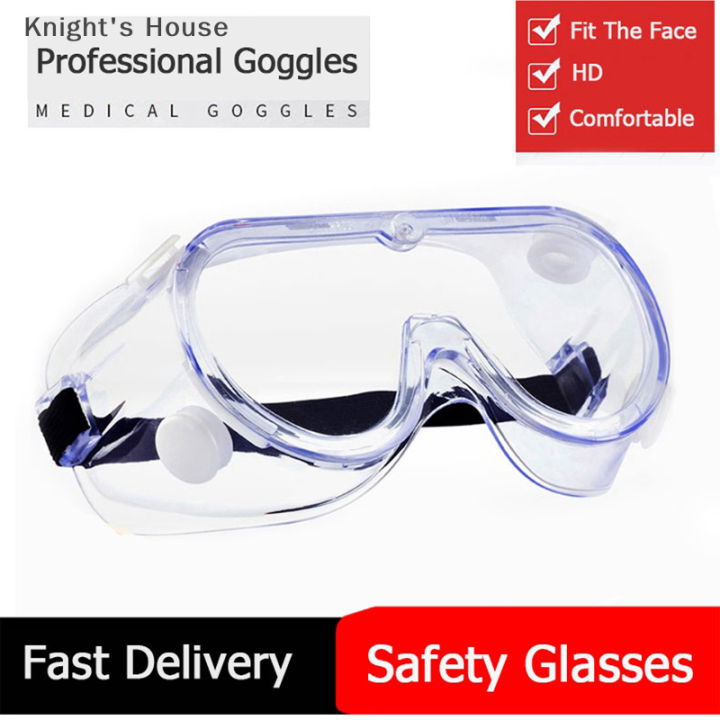 knights-house-แว่นตาทางการแพทย์กระจกนิรภัย-lab-glasses-anti-protective-chemical-splash-goggle