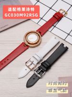 Suitable for Gladster watch strap women GC030M92RSG red leather watch strap accessories 16mm