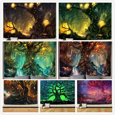 【YF】 Tree of Life Tapestry Psychedelic Beach Towel Fantasy Forest Castle Wall Hanging Cloth Living Room Decor Aesthetic