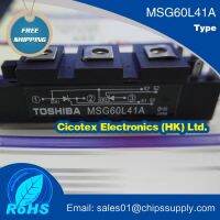 MSG60L41A MODULE IGBT