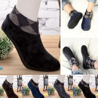 Bed Slip Mens Winter Socks Thick Bed Sock Fleece Sock Floor Floor Socks Warm Socks Non-Slip Floor Socks