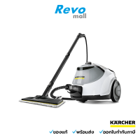 Karcher เครื่องทำความสะอาดไอน้ำ รุ่น SC 5 EasyFix PREMIUM กำลังไฟ 2200 วัตต์ แรงดันไอน้ำ 4.2 บาร์ ฆ่าเชื้อ แบคทีเรียและไวรัส COVID-19 ได้ถึง 99.99%