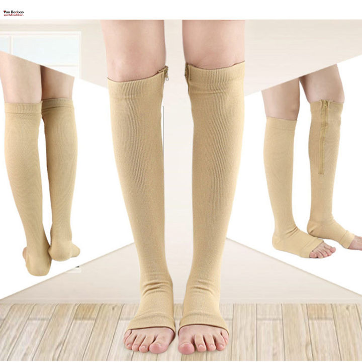 ถุงเท้าทางการแพทย์ถุงเท้ากันกระแทกป้องกันอาการปวดบวม-relief-เดินทางโดยเครื่องบินกีฬาวิ่ง-yan-baobao