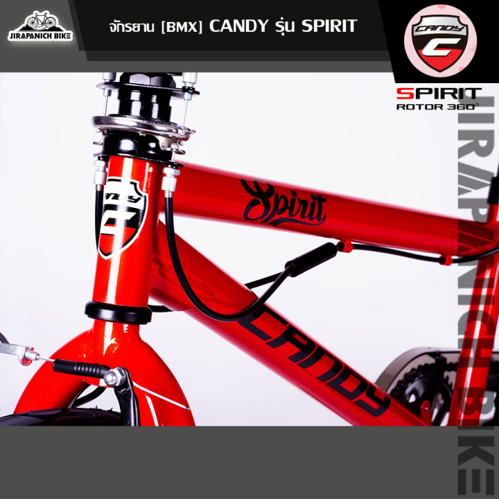 จักรยานบีเอ็มเอ็กซ์-bmx-20-นิ้ว-candy-รุ่น-spirit-ชุดคอโรเตอร์หมุนได้-360-องศา-ที่วางเท้าขนาดใหญ่