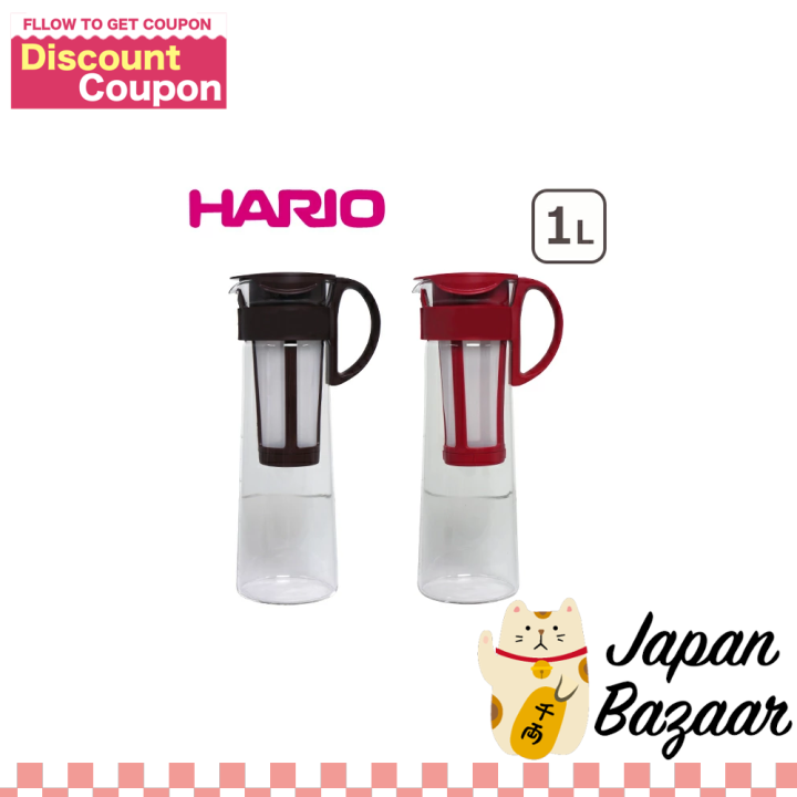 Hario Cold Brew Coffee Pot 1000ml Lazada PH
