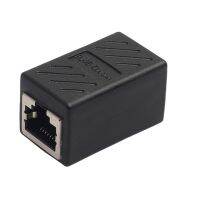 1/2Pcs RJ45 Internet Ethernet Cable LAN Port 1 Splitter Connector Adapter Extender 43mm * 25mm * 23mm