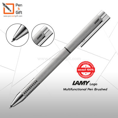 LAMY Logo Multifunctional Pen Brushed – ปากกามัลติฟังก์ชัน 2in1 ปากกาลูกลื่นหมึกดำและดินสอกด ลามี่ โลโก้ สีบรัชสแตนเลส ของแท้ 100% [Penandgift]