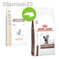 [โปรโมชั่นโหด] ส่งฟรี ✧☌Royal canin Gastrointestinal 400g อาหารแมว สูตรอาหารแมวท้องเสีย