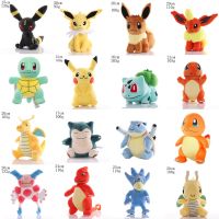 ทุกรุ่นตุ๊กตาโปเกมอน25ซม. ปิกาจูลิซาด้อน Squirtle Bulbasaur อนิเมะของเล่นบรรจุน่ารักสัตว์ตุ๊กตาภลูเซือสำหรับของขวัญเด็ก