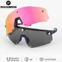 ROCKBROS แว่นกันแดดสำหรับผู้ชาย MTB Polarized 2 In 1เลนส์แม่เหล็กกีฬาสวมใส่ UV400แยก HD ขนาดใหญ่ Frameless เลนส์แว่นตา