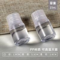 20Pcs Wide Mouth 15ML Plastic Bottle Food Grade Polypropylene Storage Container Leakproof Reagent Bottle Autoclavable