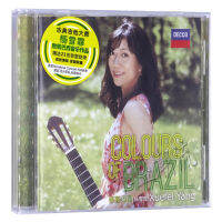 ต้นแบบกีตาร์คลาสสิคYang Xuefei: COLORFUL Brazilคณะบราซิล (CD)