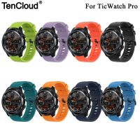 ✷♣ Opaska na nadgarstek dla Ticwatch Pro 3 Ultra GPS pasek dla Ticwatch Pro X 2020 4G/LTE GTX E2 S2 silikonowa bransoletka zegarek na pasku akcesoria