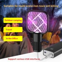 Lamp Electric Shocker UV USB Charging Bug Zapper Trap Flies Fly Swatter Outdoors