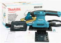 เครื่องขัดกระดาษทรายสั่น-ผืนผ้า MAKITA รุ่น 9203B