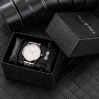 2023 Original Luxury Gift for Man Full Black Quartz Watch Silicone Mesh Belt and 2 Bracelets Best Fathers Day Birthday Presents